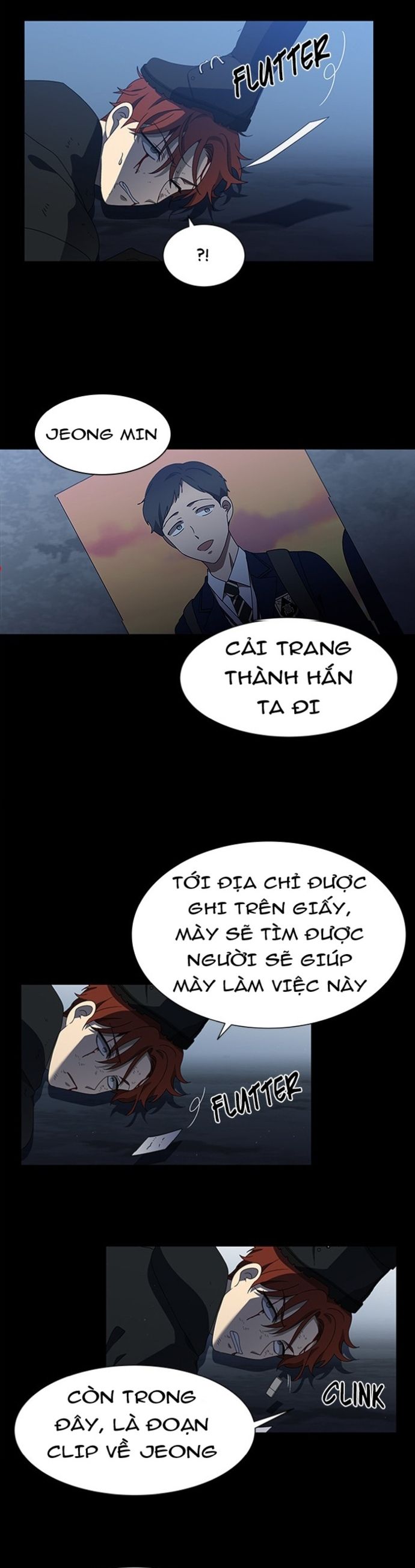 Độc Chiếm Chapter 54 - 16