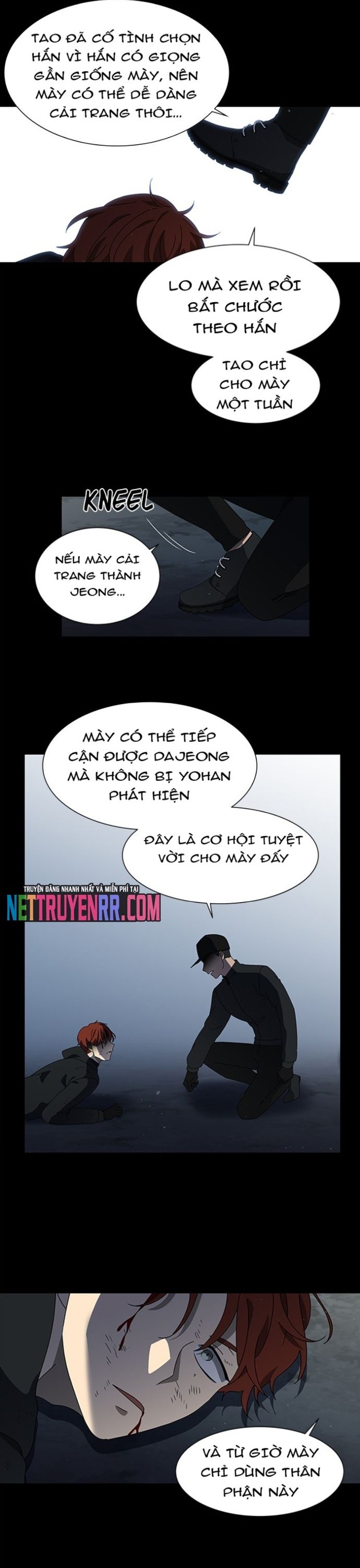Độc Chiếm Chapter 54 - 17