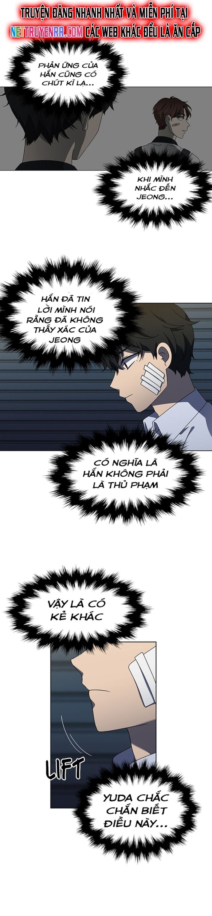 Độc Chiếm Chapter 55 - 2