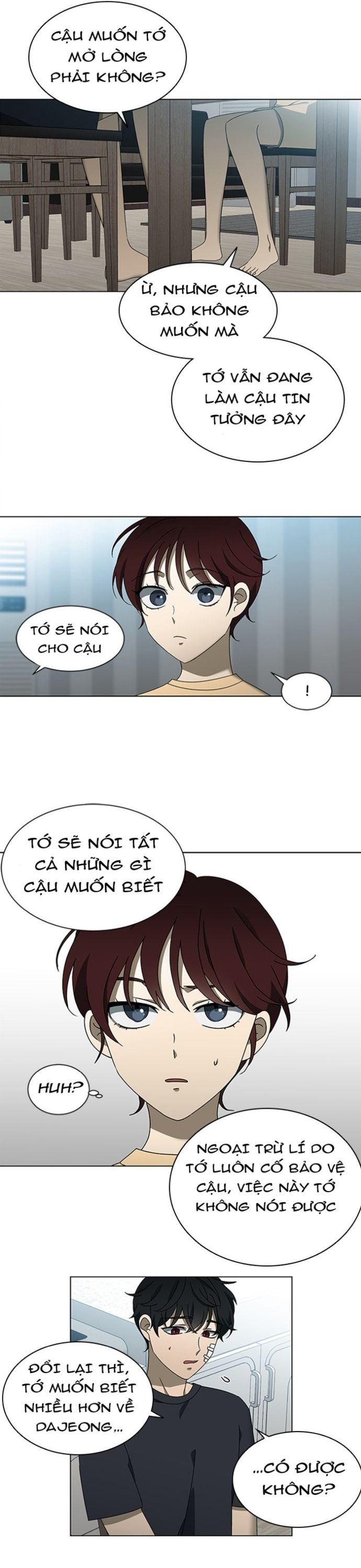 Độc Chiếm Chapter 55 - 12