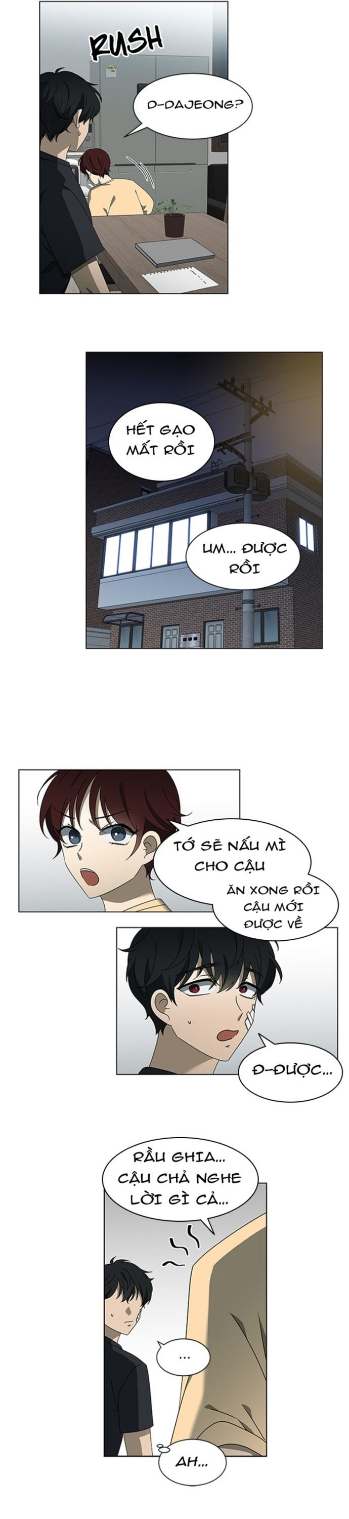 Độc Chiếm Chapter 55 - 17