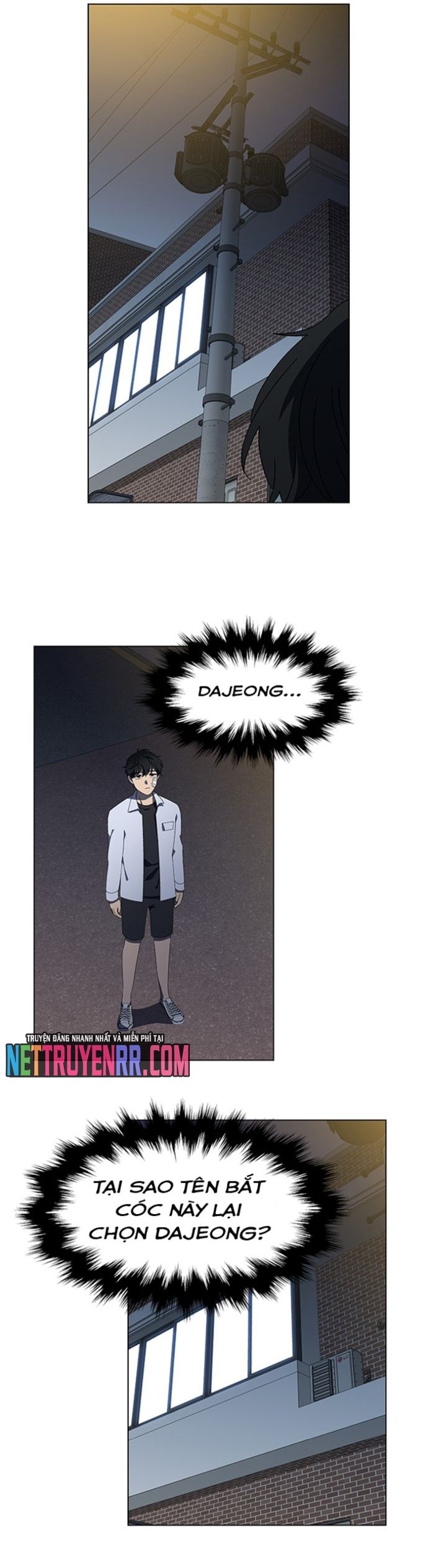 Độc Chiếm Chapter 55 - 3