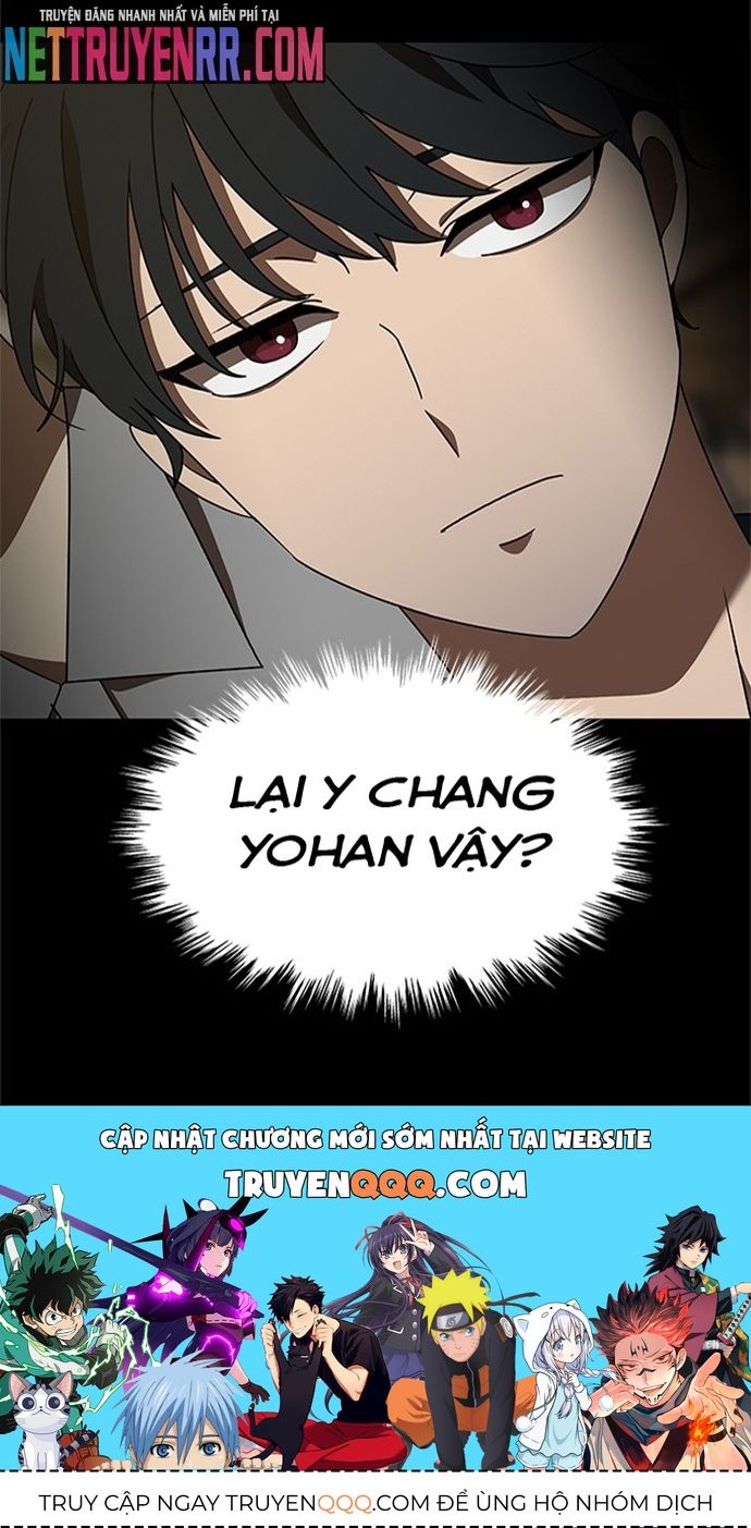 Độc Chiếm Chapter 56 - 23