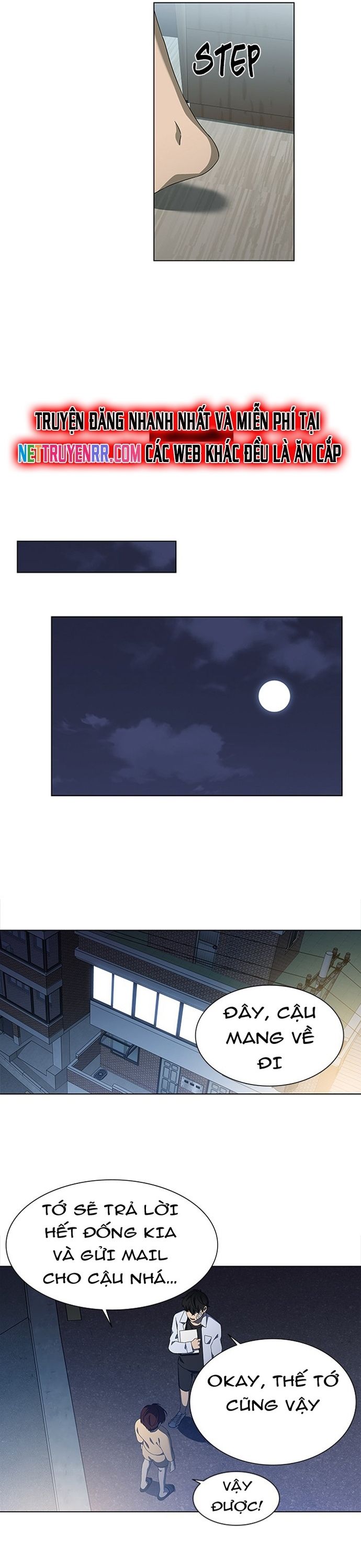 Độc Chiếm Chapter 56 - 9