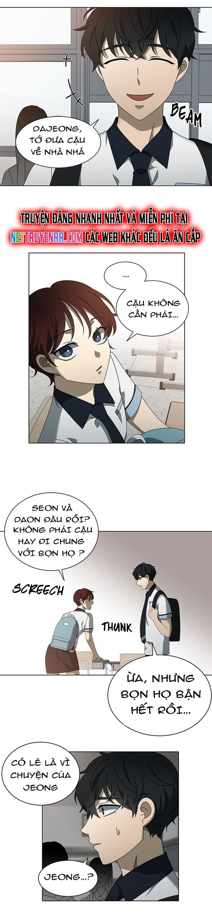 Độc Chiếm Chapter 57 - 14