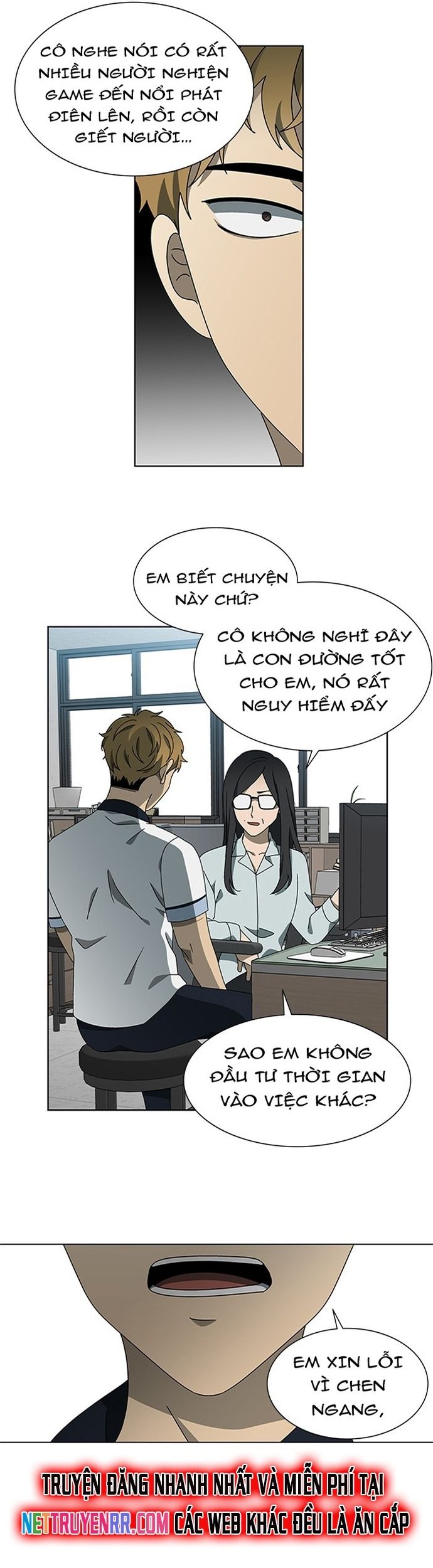 Độc Chiếm Chapter 58 - 13