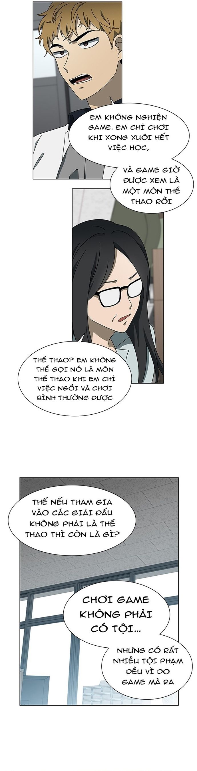 Độc Chiếm Chapter 58 - 14