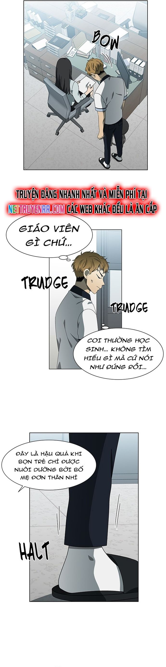 Độc Chiếm Chapter 58 - 16