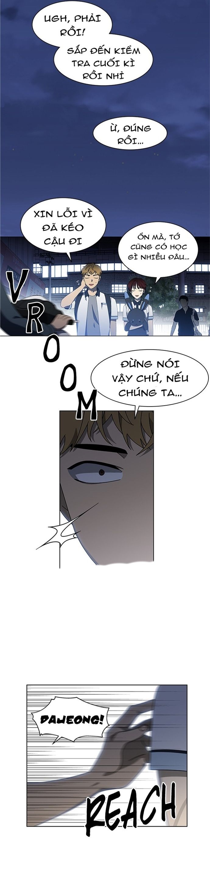 Độc Chiếm Chapter 59 - 11