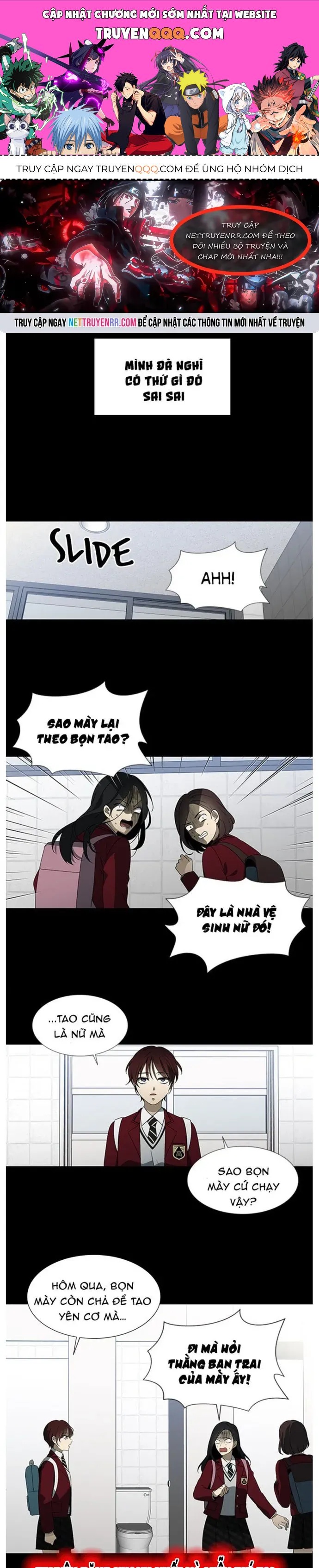 Độc Chiếm Chapter 6 - 1