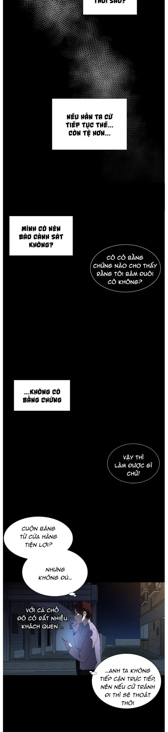 Độc Chiếm Chapter 6 - 5