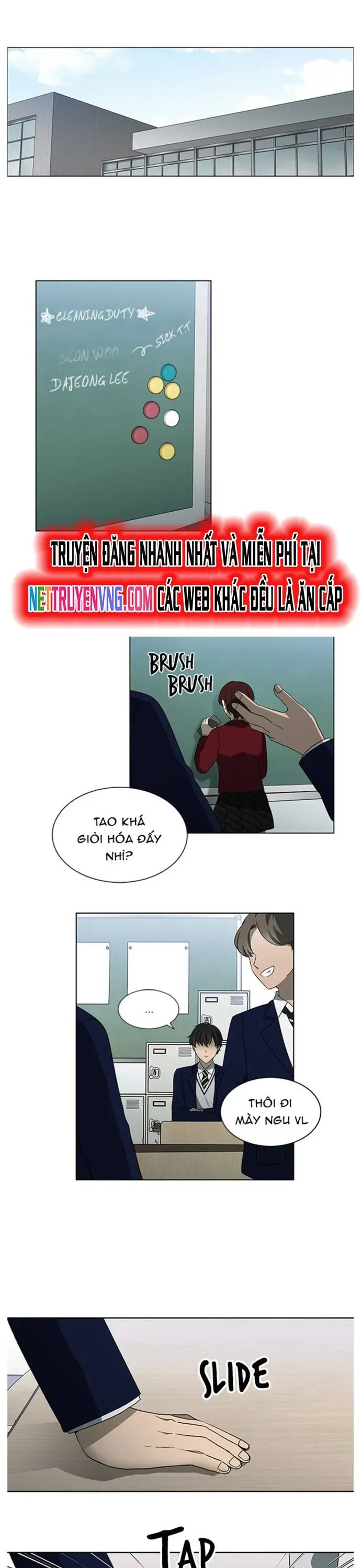 Độc Chiếm Chapter 6 - 10