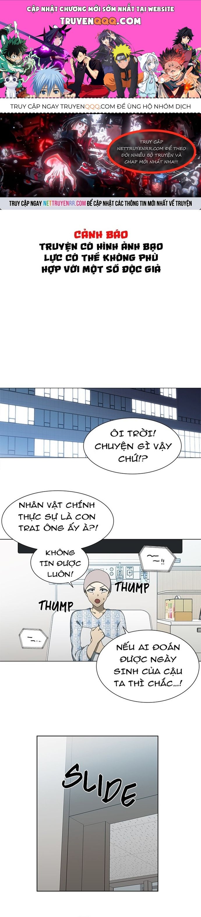 Độc Chiếm Chapter 60 - 1