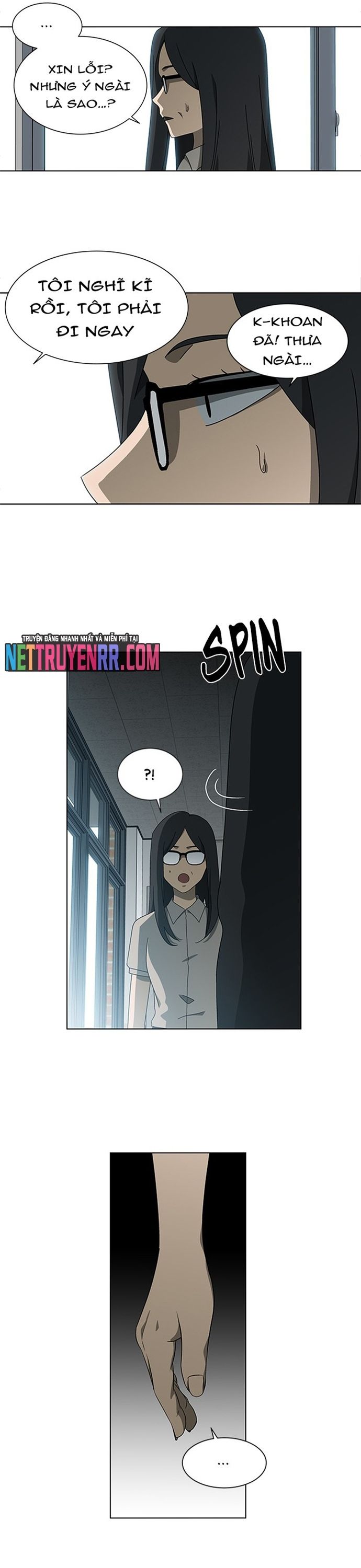 Độc Chiếm Chapter 60 - 27