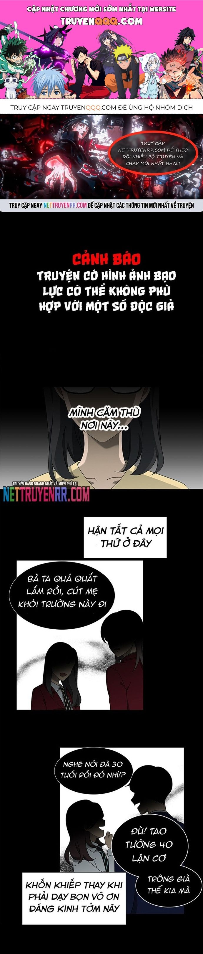 Độc Chiếm Chapter 61 - 1