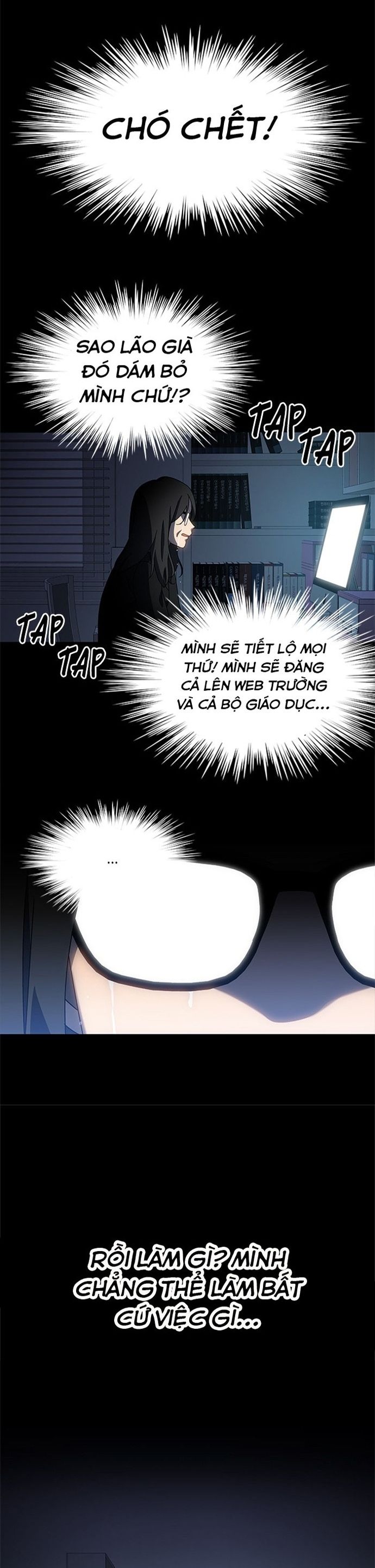 Độc Chiếm Chapter 61 - 20