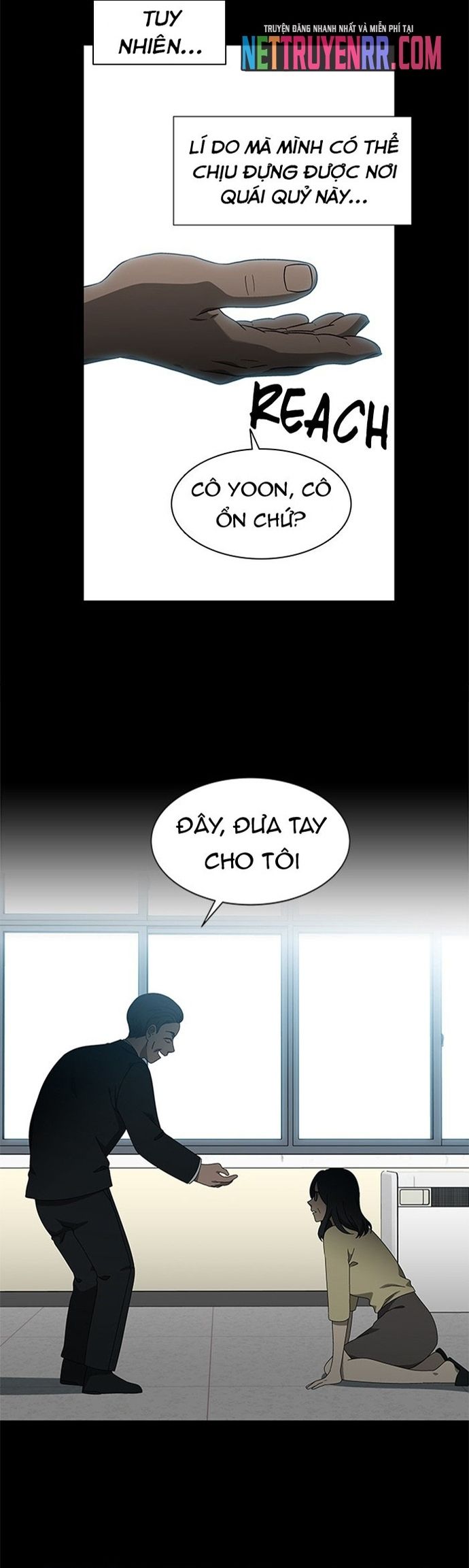 Độc Chiếm Chapter 61 - 6