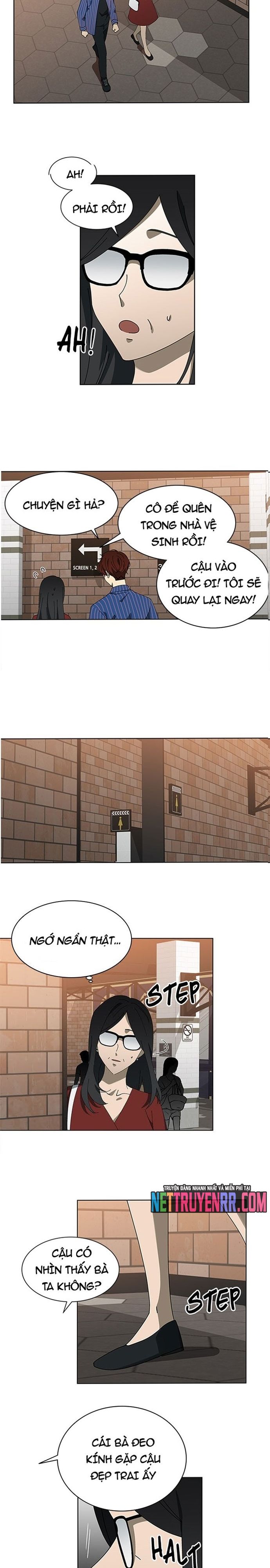 Độc Chiếm Chapter 66 - 15