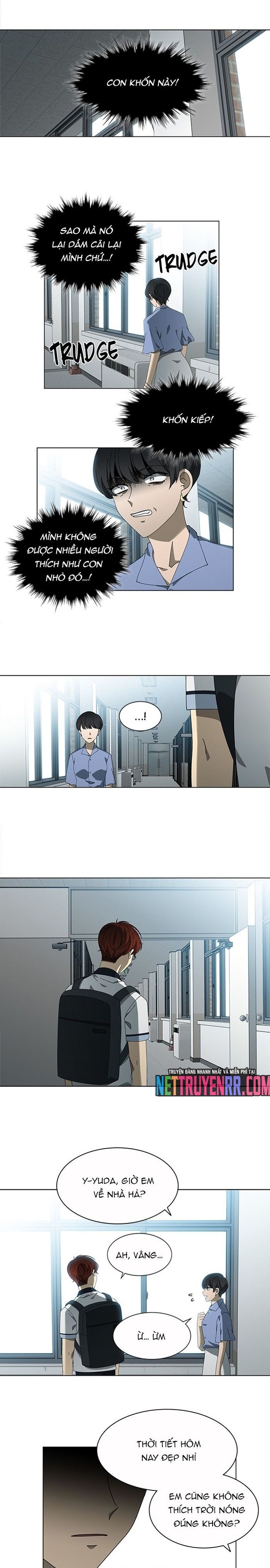 Độc Chiếm Chapter 69 - 15