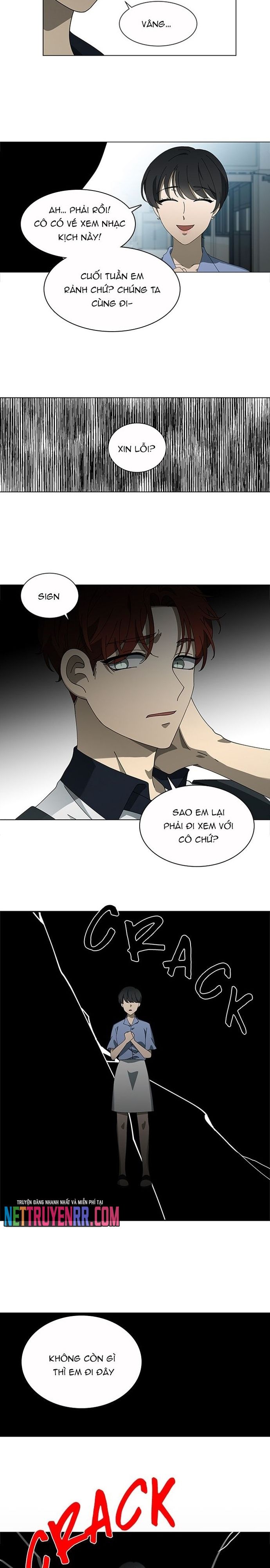 Độc Chiếm Chapter 69 - 16