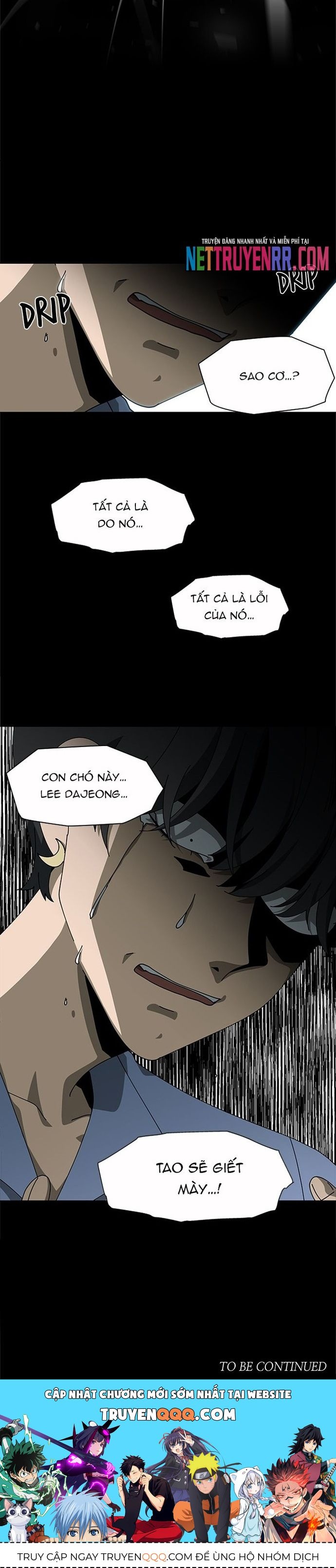 Độc Chiếm Chapter 69 - 18