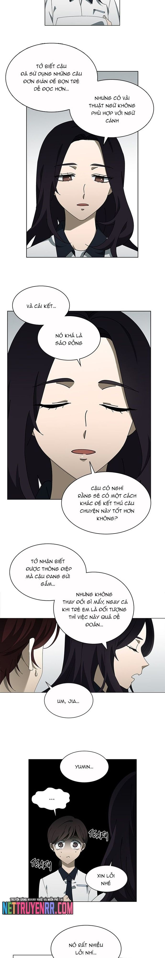 Độc Chiếm Chapter 69 - 3