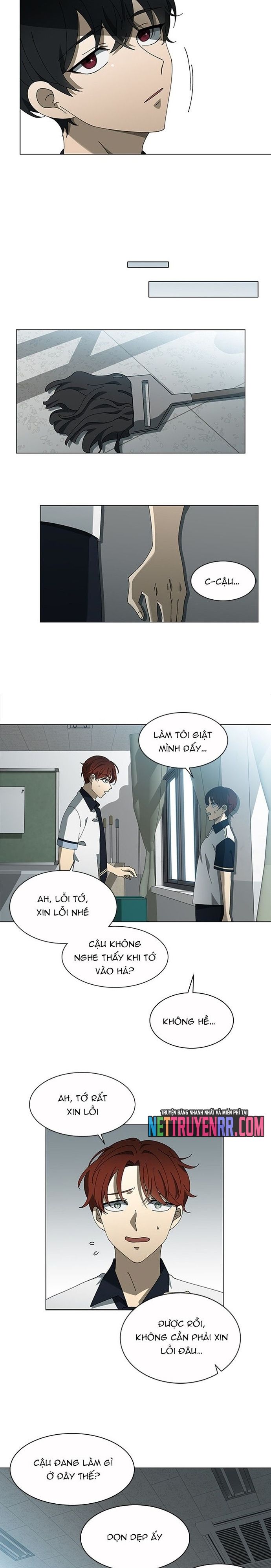 Độc Chiếm Chapter 69 - 9