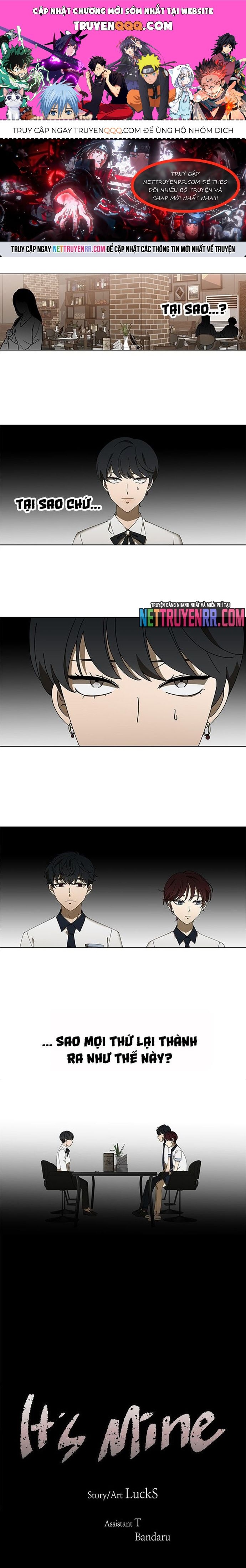 Độc Chiếm Chapter 71 - 1