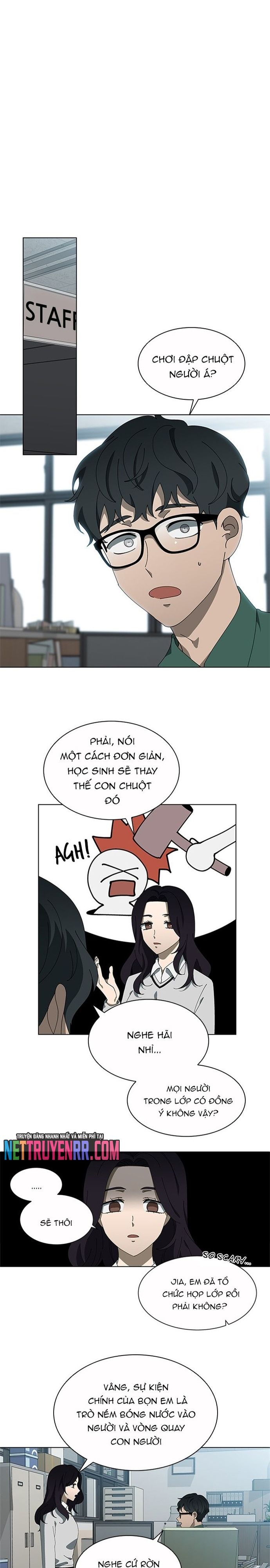 Độc Chiếm Chapter 72 - 2