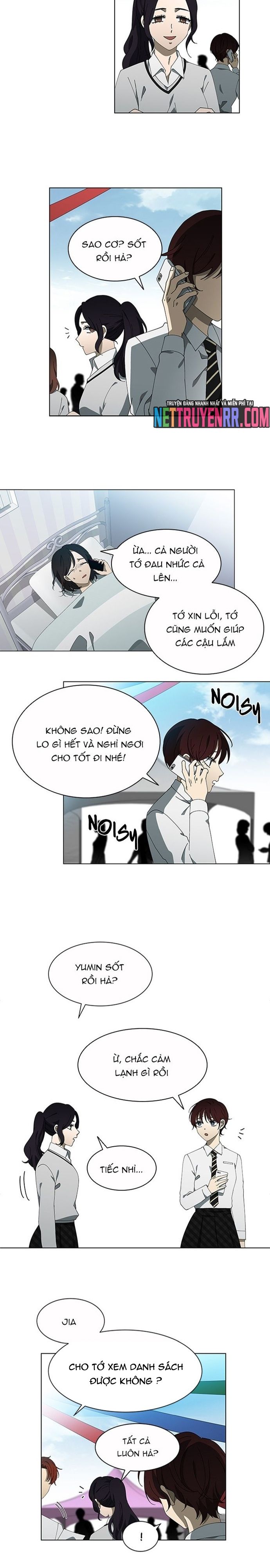 Độc Chiếm Chapter 72 - 12