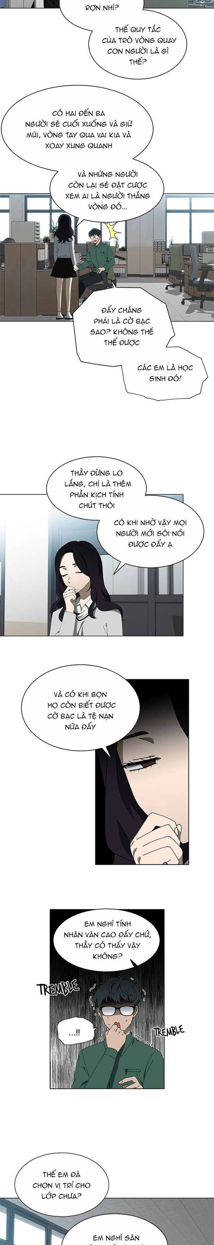 Độc Chiếm Chapter 72 - 3