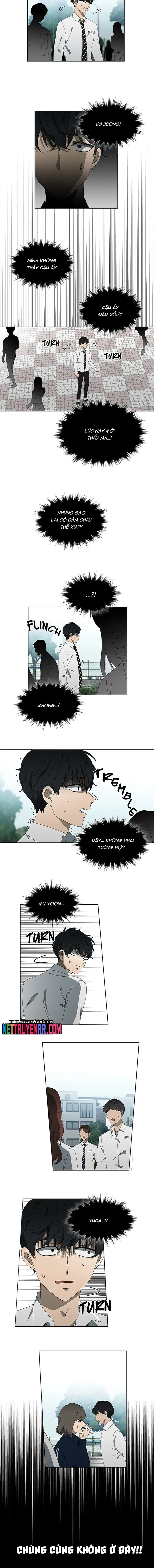Độc Chiếm Chapter 73 - 7