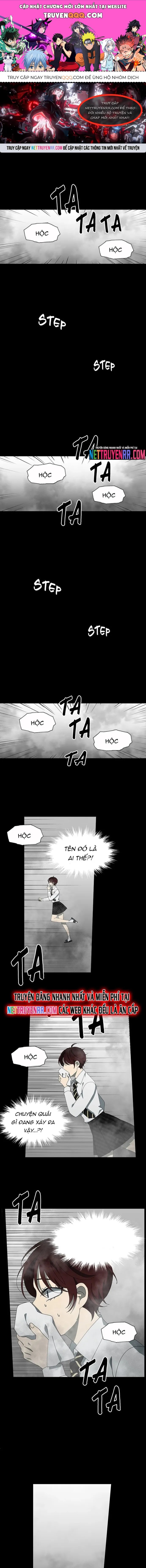 Độc Chiếm Chapter 74 - 1