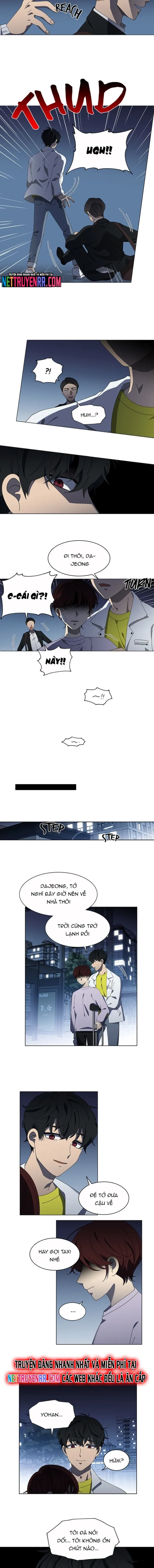 Độc Chiếm Chapter 75 - 12