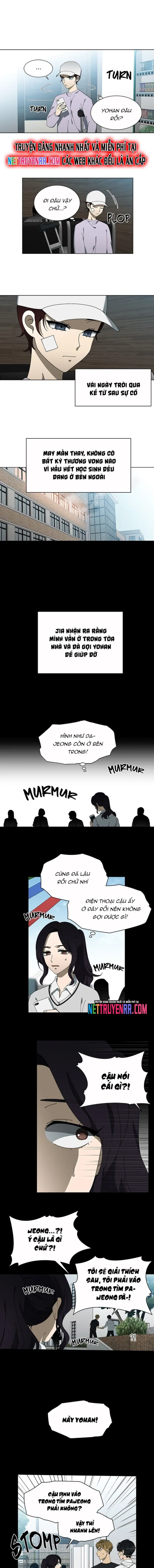 Độc Chiếm Chapter 75 - 3