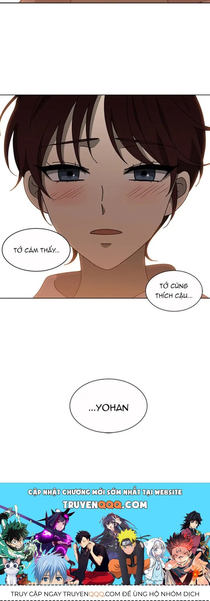 Độc Chiếm Chapter 76 - 13