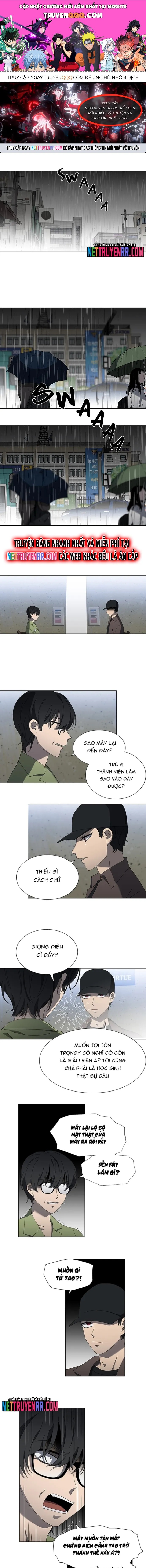 Độc Chiếm Chapter 78 - 1