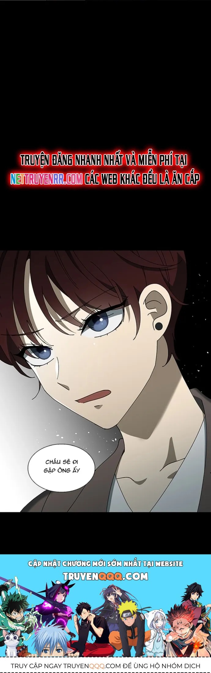 Độc Chiếm Chapter 80 - 14
