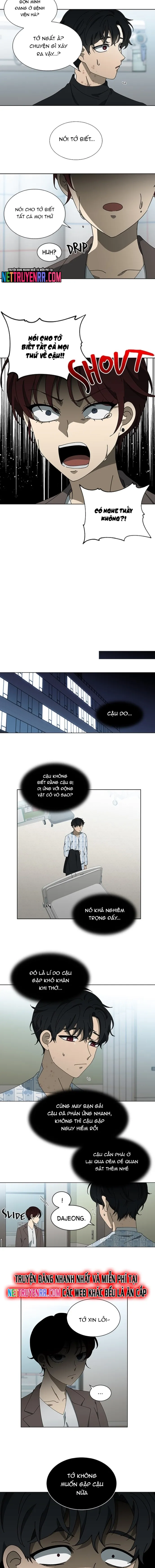 Độc Chiếm Chapter 80 - 7