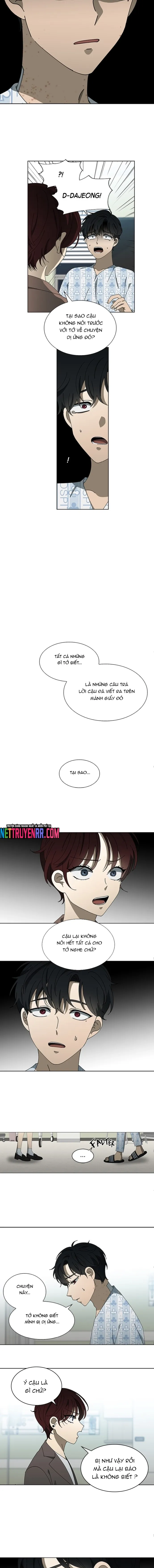 Độc Chiếm Chapter 80 - 8