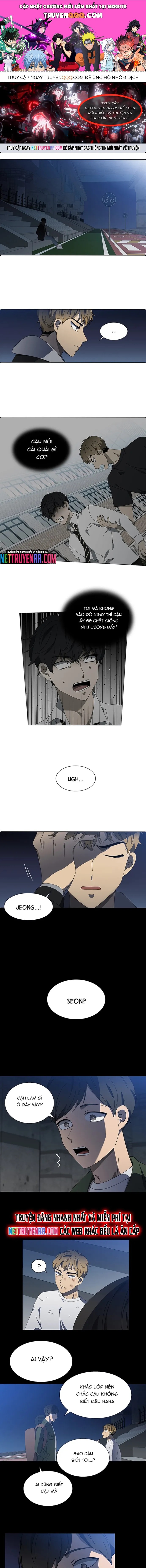 Độc Chiếm Chapter 81 - 1