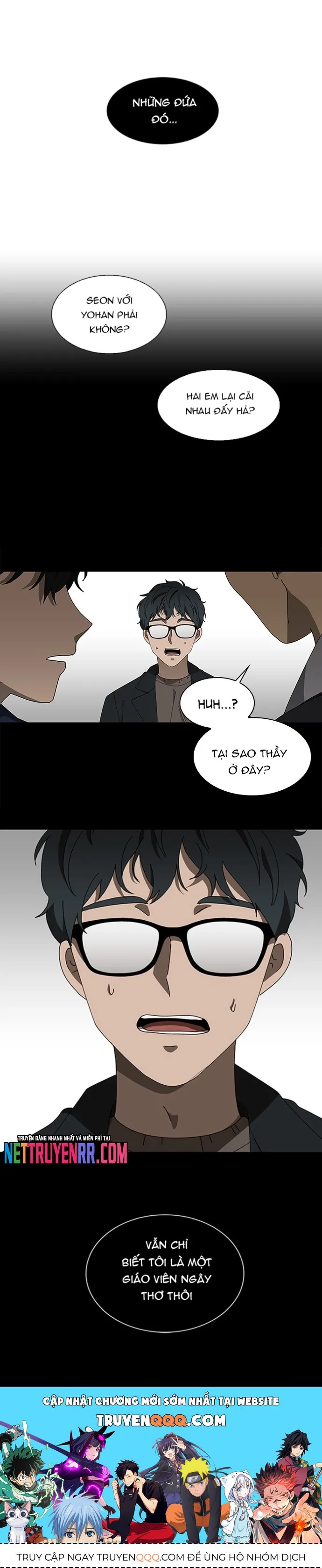 Độc Chiếm Chapter 81 - 13