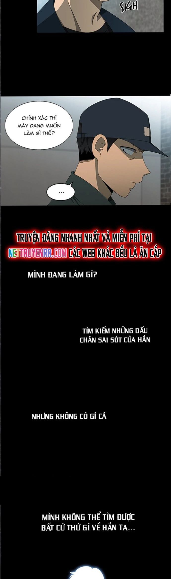 Độc Chiếm Chapter 82 - 11