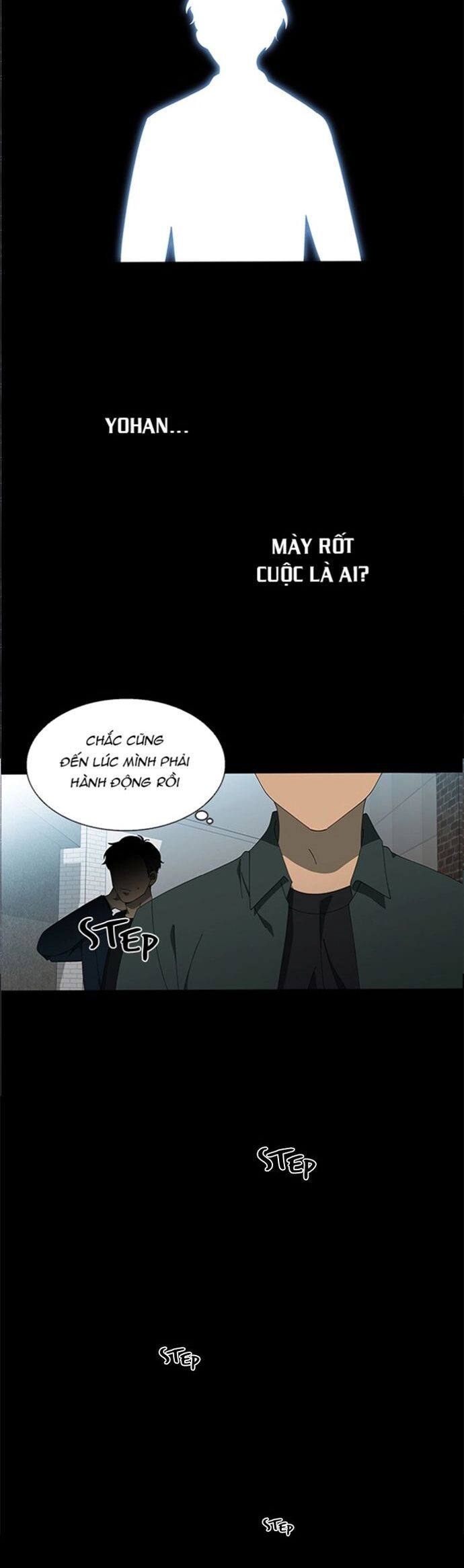 Độc Chiếm Chapter 82 - 12