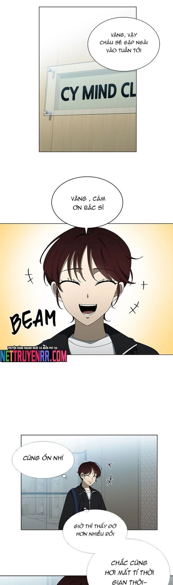 Độc Chiếm Chapter 82 - 21