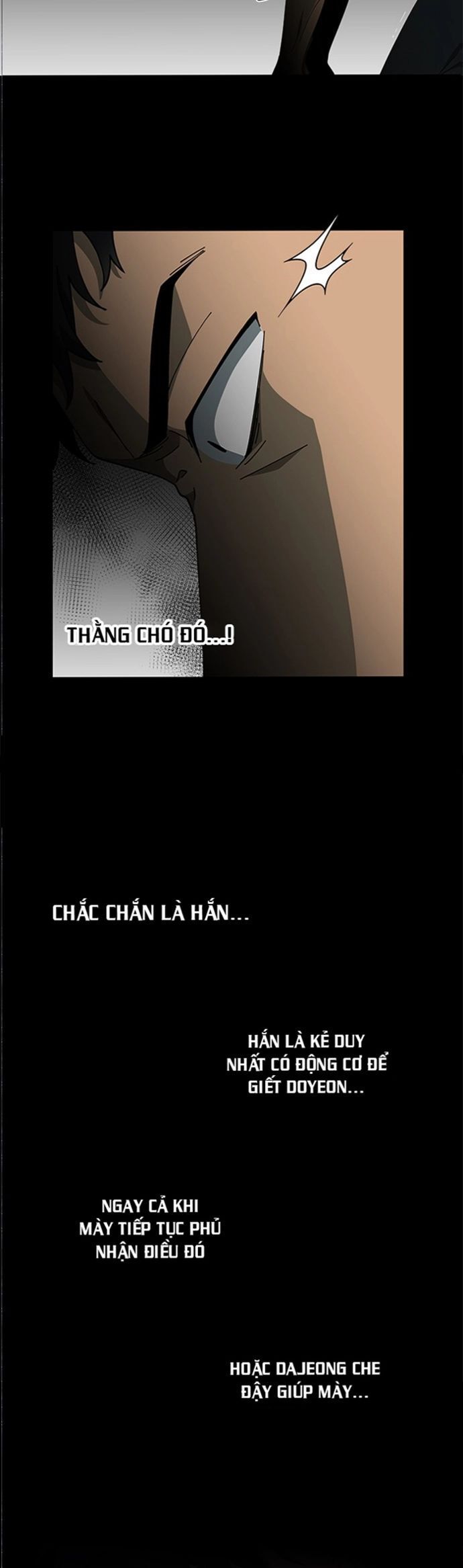 Độc Chiếm Chapter 82 - 7