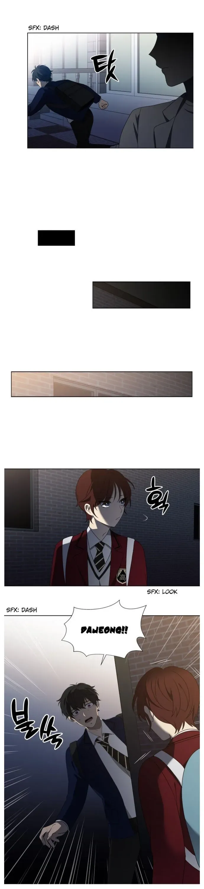 Độc Chiếm Chapter 9 - 8