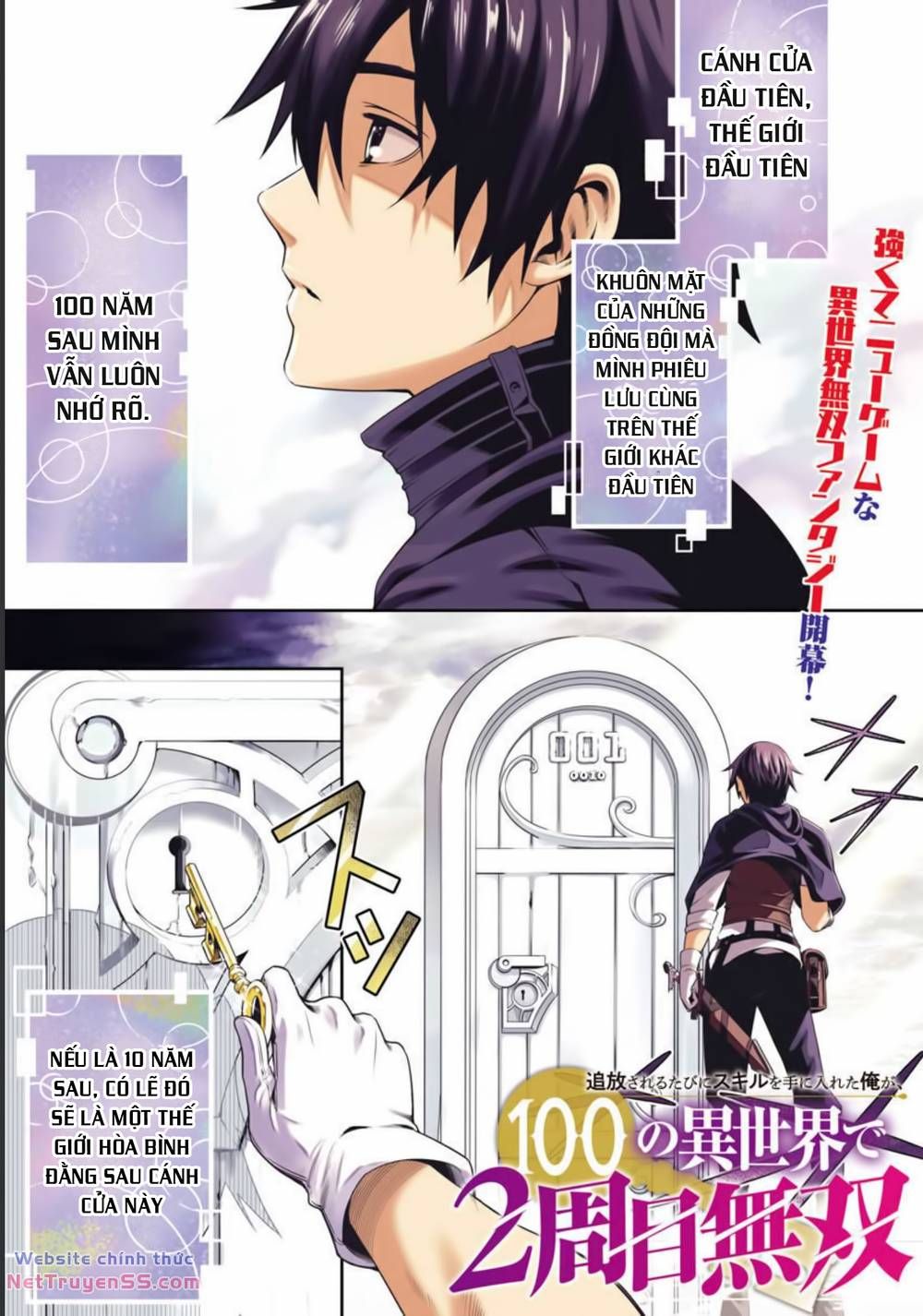 Tsuihousareru Ni Skill Wo Te Ni Ireta Ore Ga, 100 No Isekai De 2-Shuume Musou Chapter 1 - 2