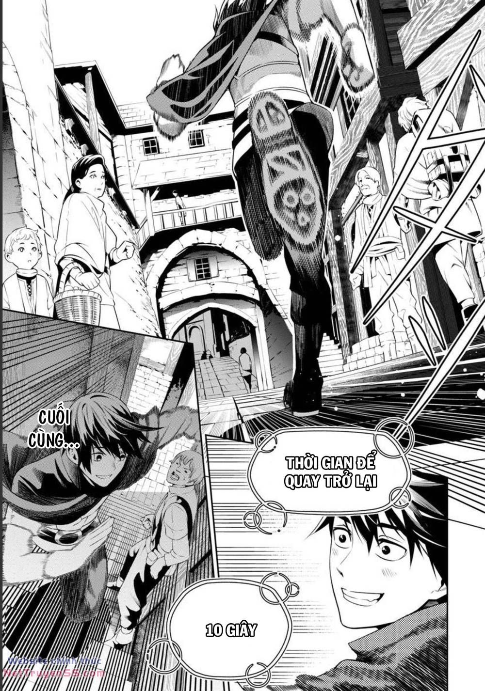 Tsuihousareru Ni Skill Wo Te Ni Ireta Ore Ga, 100 No Isekai De 2-Shuume Musou Chapter 1 - 20