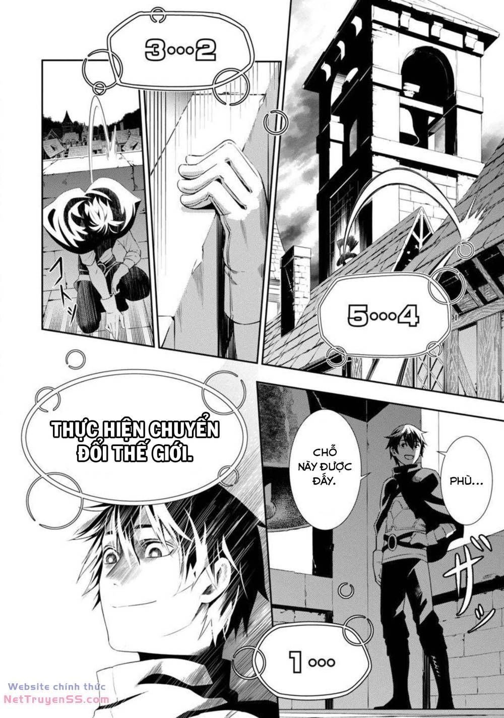 Tsuihousareru Ni Skill Wo Te Ni Ireta Ore Ga, 100 No Isekai De 2-Shuume Musou Chapter 1 - 21